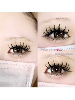 ミニョンアイラッシュ(minynon eyelash)/激盛れW flat ♪