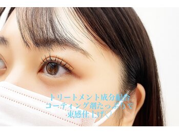 ヘーラー(Hera)/ラッシュリフト/パリジェンヌ