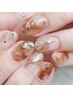 定額ネイル【M】7,000円《迷ったらこちら》