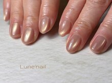 リュヌ(Lune)/ミルクマグ