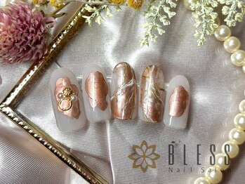 Spring Collection 2026