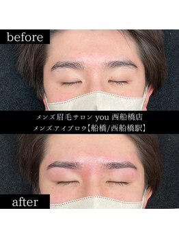 ユー 西船橋店(you)/ビフォーアフターお写真