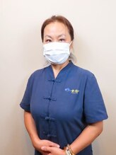 青松SPA 上野駅前 御徒町&nbsp;鈴木 佐苑