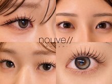 ヌーヴェル(nouvell)