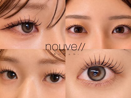 ヌーヴェル(nouvell)の写真