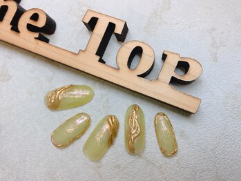 シアーピスタチオ