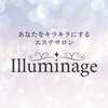 イルミナージュ(Illuminage)ロゴ