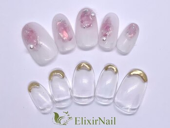 エリクサーネイル 池袋(Elixir Nail)/定額a シンプル/クーポン使用