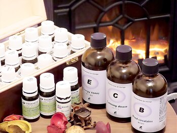 アンサー(UNSER)/こだわりの精油たち