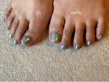 リカルメナートゥ 薬院(re:calmer na/to)/持込90mini