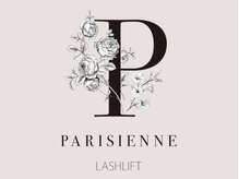 【正規】☆パリジェンヌ認定サロン☆[千葉駅/まつ毛パーマ/アイブロウ/眉毛/マツエク/パリジェンヌ/千葉]