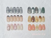 パナシェドール(panache d'or)/定額コースＢ