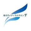 巻き爪メディカルサロンFのお店ロゴ