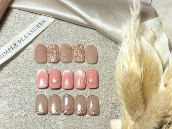 アモ 坂戸(’Amo)/定額デザイン毎月更新中