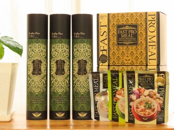 ほぐしどころ ユウ(You)/オーナーもこれで痩せました…笑