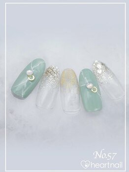 はあとねいる 菊名店/