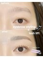 アンフルール 渋谷店(Une fleur)&nbsp;【眉毛スタイリング×ラッシュリフト】1番人気メニューです♪