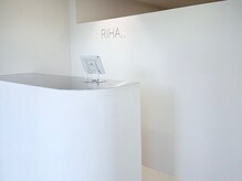 リハ(RIHA..)/RIHAフロント