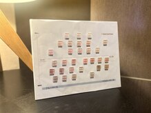 リュクス(RUXE)/スキンカラー