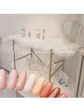 ココ 塚本(Cocoh)/