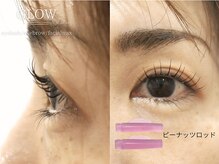 グロウ(GLOW)/まつ毛パーマ/自由が丘/九品仏