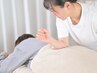 熟練の全身もみほぐし 60分 ¥7,500