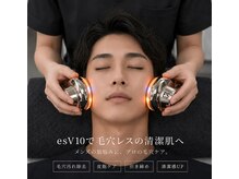アネモネ ビューティーズ サロン(Anemone Beauty's salon)の雰囲気（新メニューesV10◎とにかく肌負担なく毛穴を綺麗にしたい方に◎）