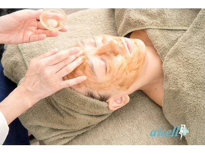 トータルケアサロン nemu's Verita【６/７ NEW OPEN (予定)】の写真