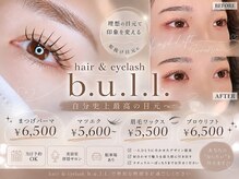 ブル(b.u.l.l.)