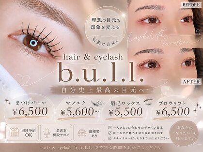 ブル(b.u.l.l.)の写真