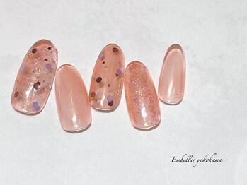 アンベリール 横浜店(Embellir)/(2371)定額Aコース¥9350→7150