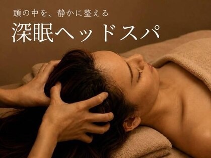 スローブルーム(SlowBloom)の写真