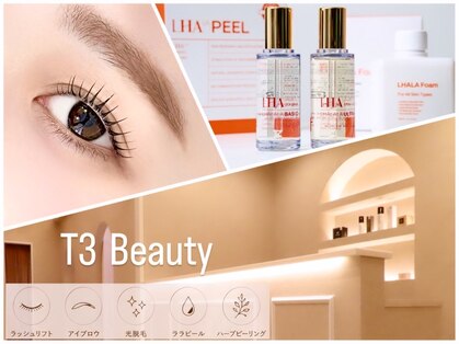 ティースリービューティー(T3Beauty)の写真