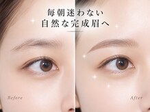 アイラッシュバーリー バイ ノブグループ(EYE LASH BARLEY by NOB GROUP)/伸びる自まつげ【まつげパーマ】