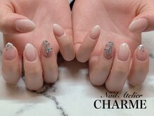 シャーム(CHARME)/