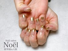 ノエル(Noel)/キラキラ×ミラーグラデネイル