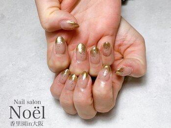 ノエル(Noel)/キラキラ×ミラーグラデネイル