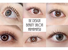 ビーデザイン ビューティーサロン 浜松(BE DESIGN BEAUTY SALON)