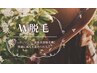 【7月限定クポーン】 Ｗ脱毛 VIO+（光脱毛）Sパーツ　　9000円