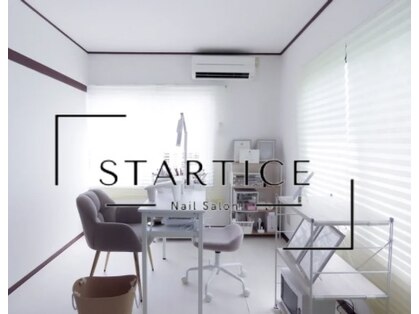 スターチス(STARTICE)の写真