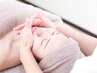 【コースをお持ちのお客様予約専用】