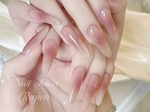 レジーナ 上野御徒町(Regina)/長さだし