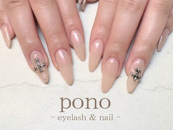 オーロラネイル/クロムネイル