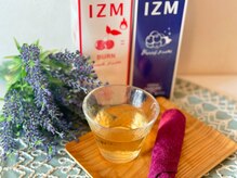 ユルリラ イロ(yururira iro)/施術前に燃焼系酵素ドリンクを