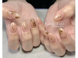 2本アートコース