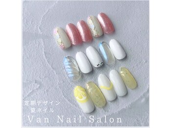ヴァンネイルサロン 本厚木(VAN NAIL SALON)/定額デザイン 夏