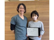 大館整体スタジオ/辛い腰痛が改善しました