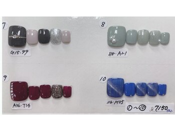 ジャストネイル(JustNail)/