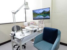 リネット(lynette)の雰囲気(シェアオフィスの一角で施術しています)