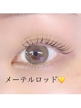 ボス(VOSS)/まつげパーマ